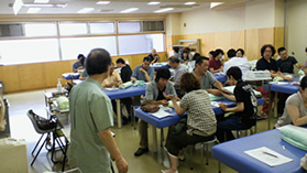 第1回 学術講習会