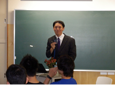 公開講座